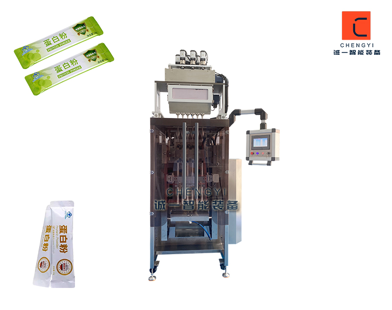 蛋白粉包裝機_紙膜袋裝膠原蛋白粉多列包裝機